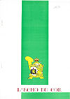 Dcembre 1980