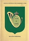 Numro 70